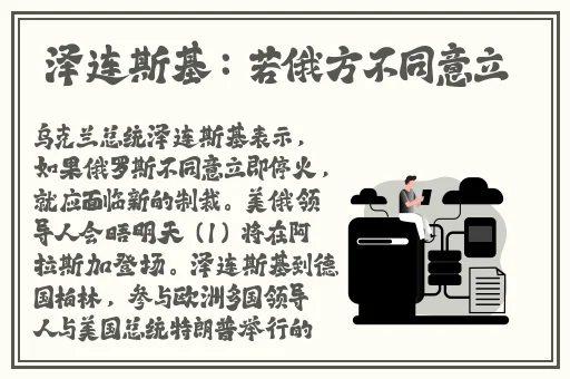 晚上看B站视频软件