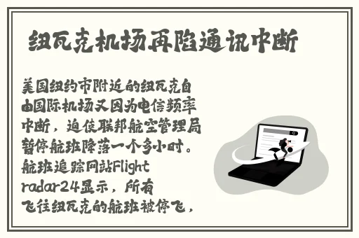 野花社区在线观看免费高清视频