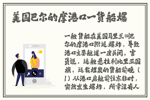 肉动漫3D卡通无修在线播放